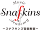 スナフキンズ音楽教室ロゴ